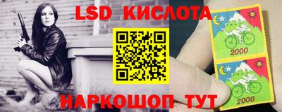 COCAINE Краснодар