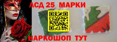 COCAINE Краснодар