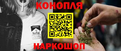 наркотики Краснознаменск