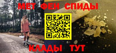 COCAINE Краснодар