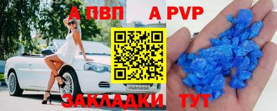 наркотики Краснознаменск